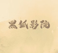 WWW,se248·COM网站APPAPP应用