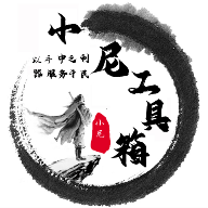 WWW,av217·COM网站APPAPP应用