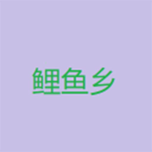 魅影直播下载最新版