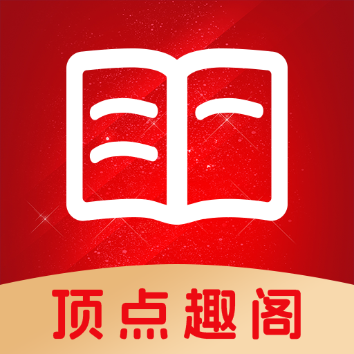 WWW,qqq42·COM网站APP最新版