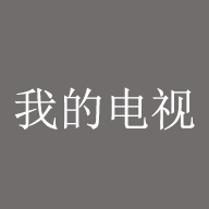 成人看视频APP应用