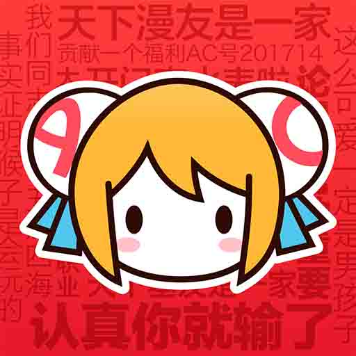 vk视频下载官方版APP应用