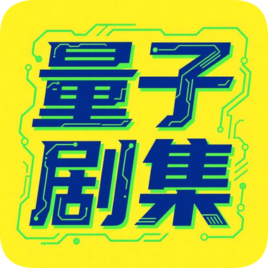 快猫短视频APPAPP应用