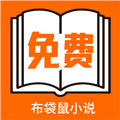 吃瓜大赛校园大赛APP应用