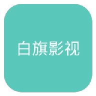 WWW,926av·COM网站APPAPP应用