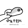 WWW,328se·COM网站APPAPP应用